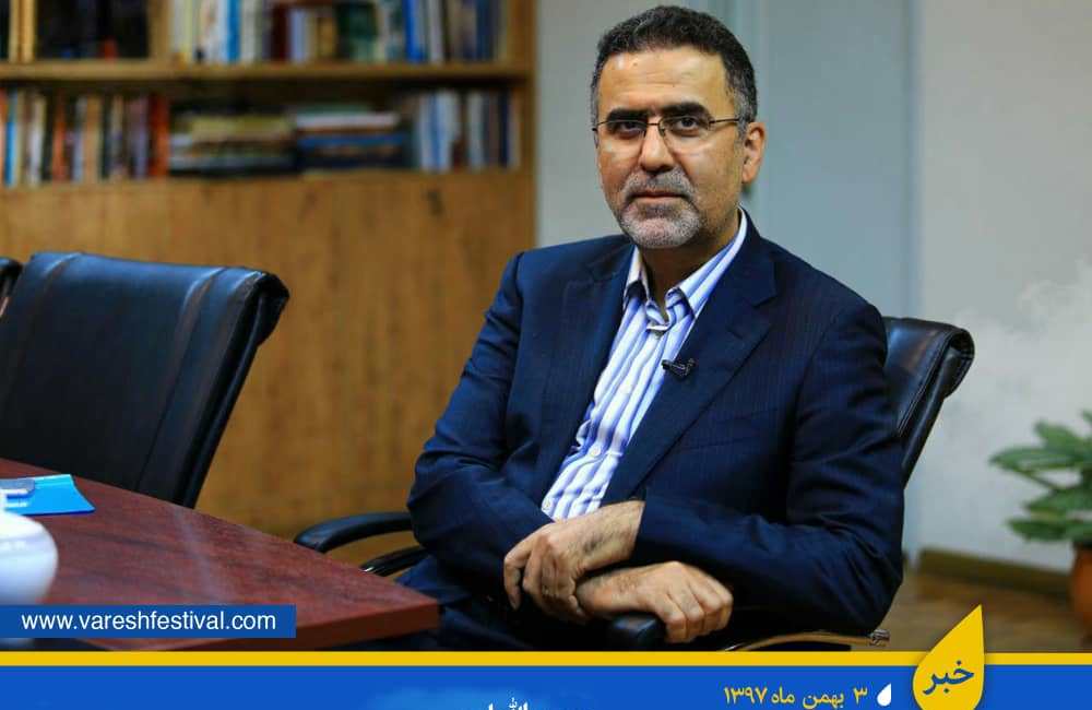 دبیرکل کمیسیون ملی یونسکو:  جشنواره فیلم وارش به ثبت پرونده جنگل‌های هیرکانی کمک می‌کند