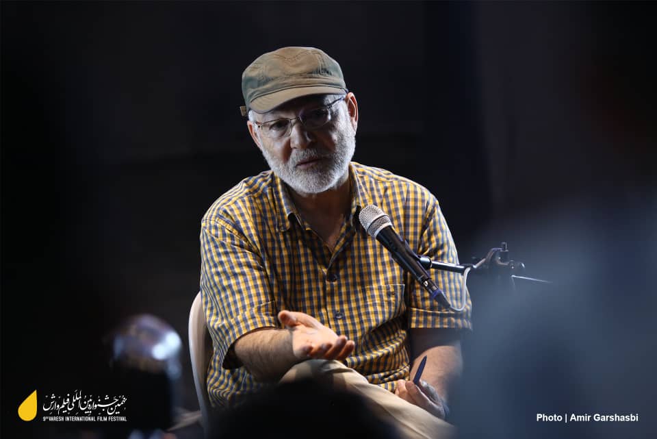 کارگاه «امر ذهنی و امر واقع در مستند» فرشاد فداییان