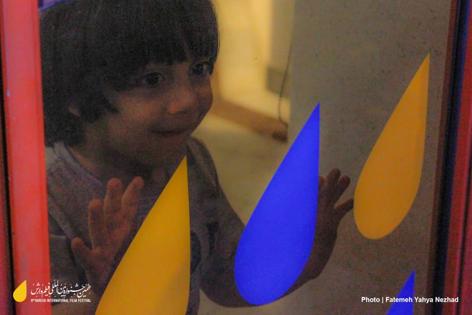 گزارش تصویری اختتامیه نهمین جشنواره بین المللی فیلم وارش(4-منتخب داوطلبان)